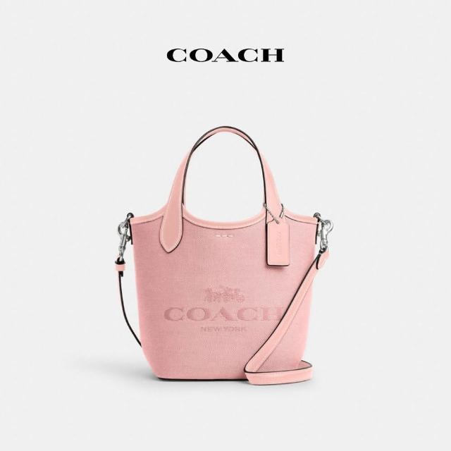 【COACH】蔻馳官方直營 HANNA水桶包-銀色硬體/淺胭脂粉色(CR169)