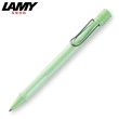 【LAMY】SAFARI 狩獵系列 原子筆 限量2019馬卡龍薄荷綠(236)