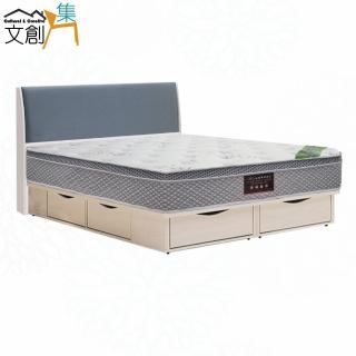 【文創集】洛凱雙人加大6尺六抽貓抓皮床片三件式床臺(床頭片＋六抽床底＋天絲乳膠獨立筒床墊)