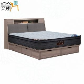 【文創集】塔羅6尺貓抓皮六抽雙人加大三件式床臺(床頭＋六抽底＋石墨烯&涼感紗雙面睡感較硬獨立筒床墊)