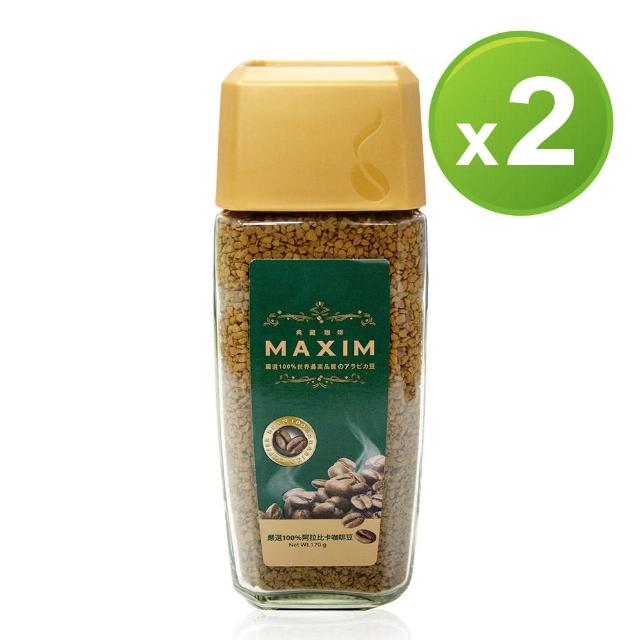 【Maxwell 麥斯威爾】典藏咖啡X2罐(170g/罐)