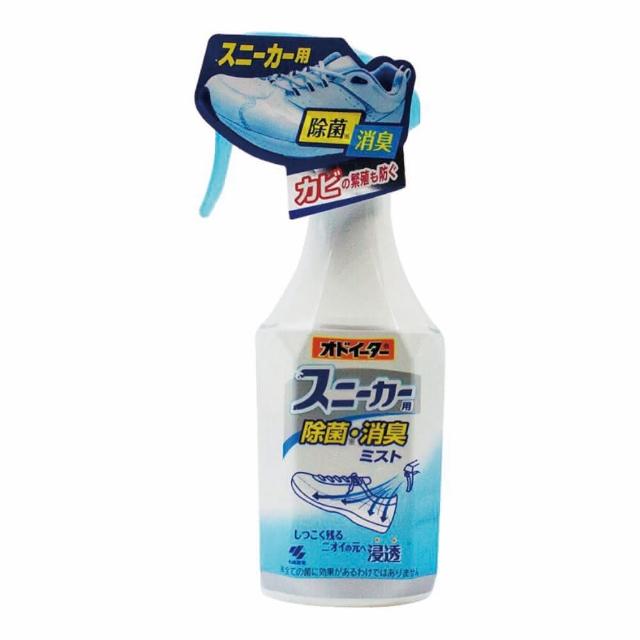 【小林製藥】日本 運動鞋專用除臭噴霧 250ml