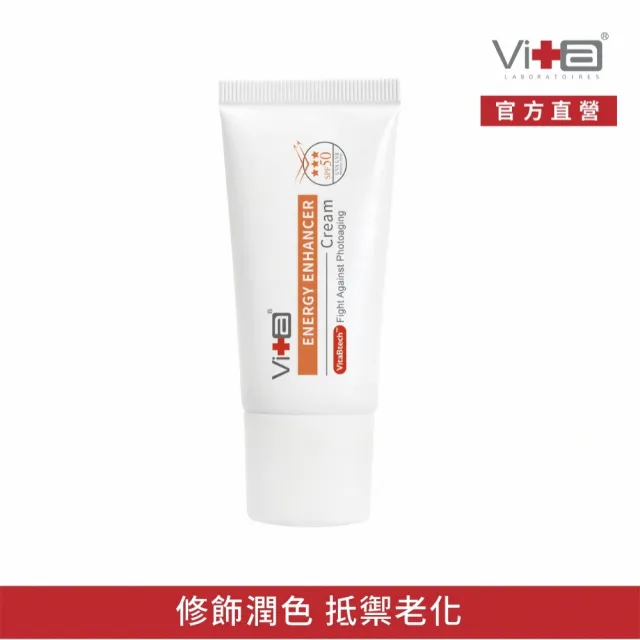 【2026】物理隔離霜推薦ptt》9款高評價人氣品牌排行榜 | BALIMAN情報局
