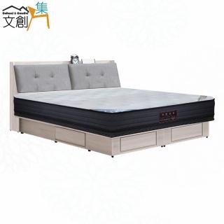 【文創集】西斯四抽6尺雙人加大貓抓皮三件式床臺(床頭＋四抽底＋石墨烯&涼感紗雙面睡感較硬獨立筒床墊)