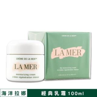 【LA MER 海洋拉娜】經典乳霜 100ML〈專櫃公司貨〉