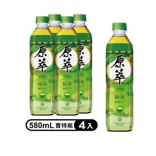 【原萃】日式綠茶 寶特瓶580ml x4入/組(健康認證)