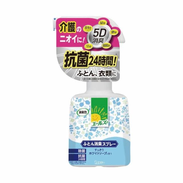 【雞仔牌】日本 介護室內空間布製品除臭噴霧 370ml(消臭/尿味/體臭/芳香/香氛/平輸商品)