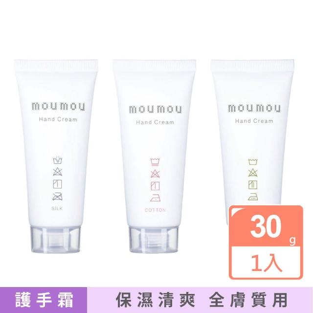 【日本 大香 daiko】moumou 保濕香氛護手霜30g(平輸商品)