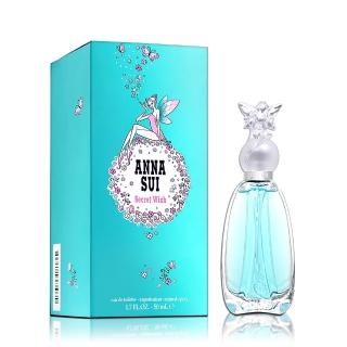 【ANNA SUI 安娜蘇】許願精靈淡香水 50ML(平行輸入)