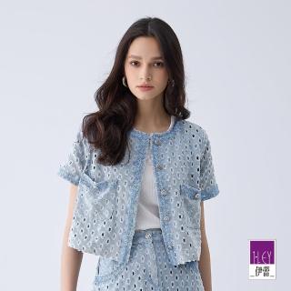 【ILEY 伊蕾】孔洞抽鬚邊仿舊小香風丹寧外套(淺藍色；M-XL；1242268413)