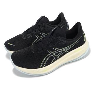 【asics 亞瑟士】慢跑鞋 GEL-Cumulus 26 2E 男鞋 寬楦 黑米 緩衝 厚底 亞瑟膠 運動鞋 亞瑟士(1011B793006)