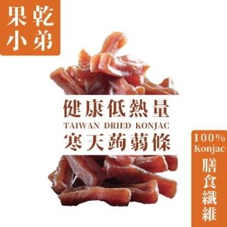 【果乾小弟】五香寒天蒟蒻條(90g/包)