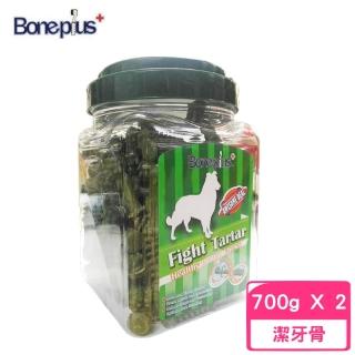 【Bone Plus】超效動能雙頭潔牙骨 700g*2入組（小桶裝）