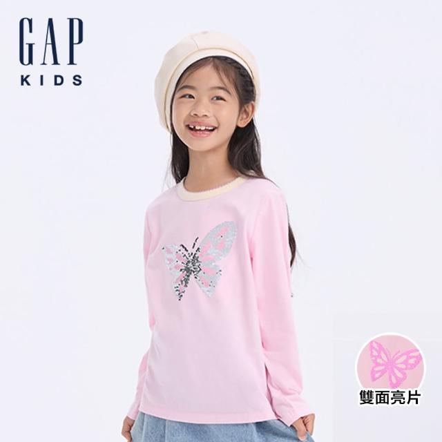 【GAP】女童裝 純棉趣味圓領長袖T恤-粉色(617338)