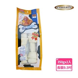 【Armonto 阿曼特】潔牙牛皮骨結長裝9.5吋(寵物零食、狗狗鈣質、犬用點心、狗狗磨牙、耐咬)