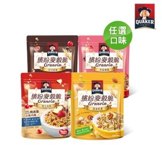 【QUAKER 桂格】繽紛麥穀脆水果早餐麥片300g-四種口味任選(草莓櫻桃/黃金堅果/可可香蕉/綜合水果)