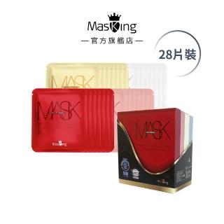 【Masking 膜靚】敏感性肌膚面膜組 #17一次搞定(28片/盒)