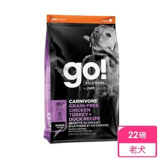 【Go!】雞肉鮭魚22磅 老犬高肉量系列 低卡無穀天然糧(狗糧 狗飼料 寵物食品 乾飼料)