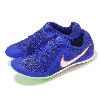 【NIKE 耐吉】田徑釘鞋 Zoom Rival Multi 男鞋 藍 白 可換釘 氣墊 緩衝 運動鞋(DC8749-401)