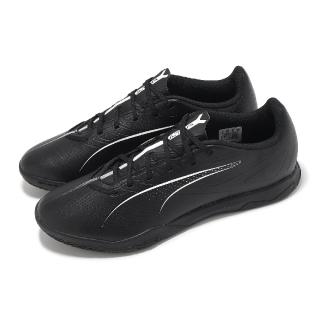 【PUMA】足球鞋 Ultra 5 Play IT 男鞋 黑 白 抓地 短草皮 運動鞋(107907-02)