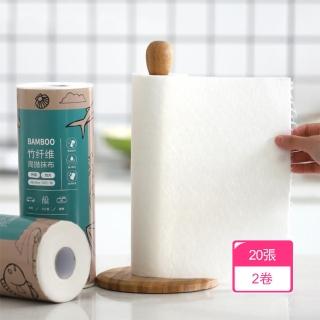 【Dagebeno荷生活】強力去汙一沖即淨懶人抹布 加大加厚吸油不鎖油廚房抹布(2卷)