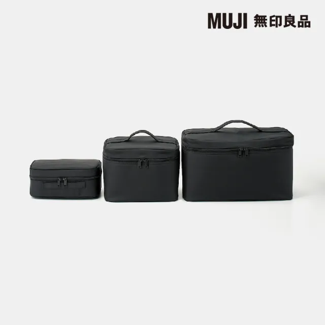 【MUJI 無印良品】尼龍化妝箱S/黑.約23x15.5x9cm