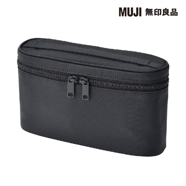 【MUJI 無印良品】尼龍手提化妝包.薄型/黑.約12.5x20.5x6cm