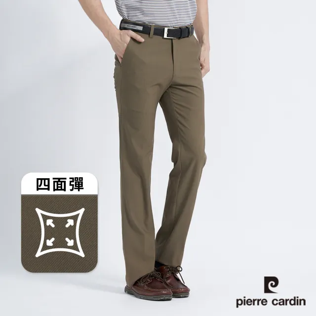 【pierre cardin 皮爾卡登】網路獨家 男款 四面彈舒適透氣內伸縮腰頭休閒長褲(三色任選)