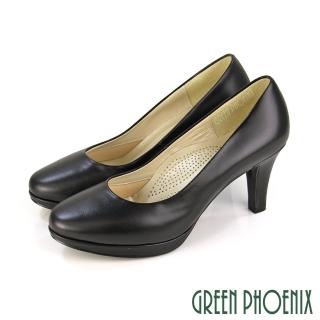 【GREEN PHOENIX 波兒德】女 高跟鞋 包鞋 全真皮 牛皮 足弓鞋墊 面試 通勤 臺灣製(黑色)
