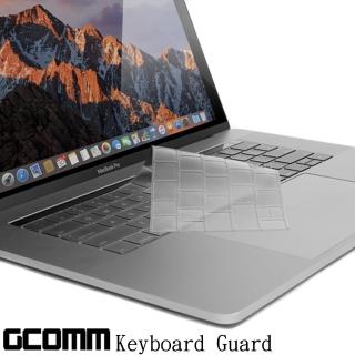 【GCOMM】Apple MacBook Pro Touch Bar 13吋/15吋 鍵盤保護膜(內附GCOMM ScreenCleanPRO抗靜電清潔布)