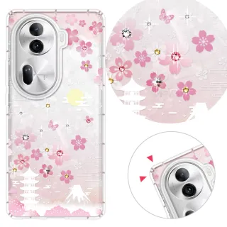【YOURS】OPPO 全系列 彩鑽防摔手機殼-櫻絮(Reno14F/Reno14Pro/A5Pro/13F/13Pro/12F/11F/8Z/7Z/6ProA54)
