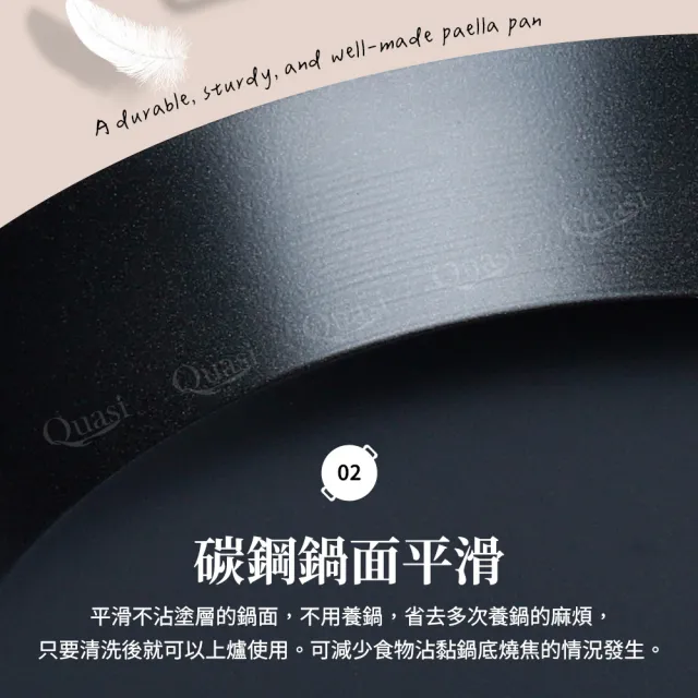【福利品】Paella派亞樂西班牙式海鮮燉飯鍋30cm_買一送一(瓦斯爐/電磁爐適用)