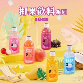 【韓味不二】韓國低卡椰果果肉飲340ml/罐 口味任選(荔枝風味/葡萄風味/水蜜桃風味/芒果風味/優格風味)