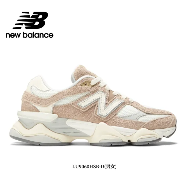 【NEW BALANCE】NB 9060復古休閒鞋/運動鞋_男鞋/女鞋_灰色_U9060GRY-D_U9060BLK-D