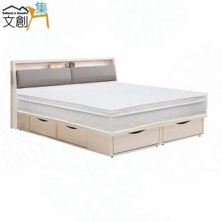 【文創集】比薩6尺雙人加大貓抓皮革六抽三件式床臺組合(床頭＋六抽底＋三線獨立筒床墊)