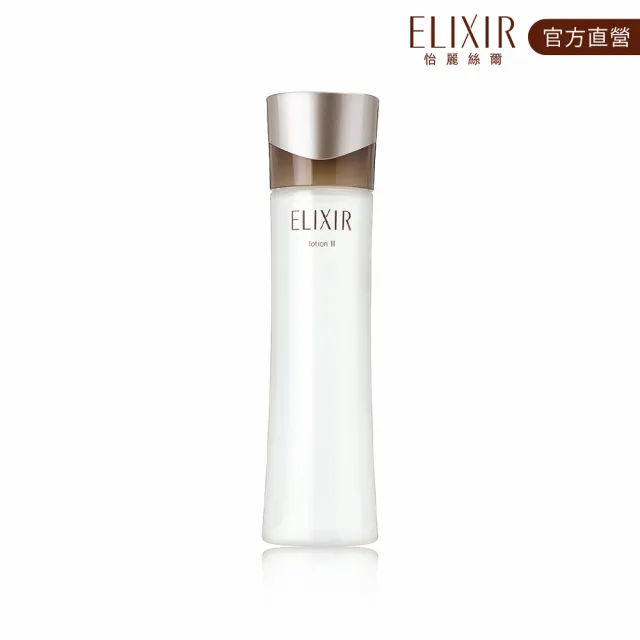 【ELIXIR 怡麗絲爾】奢潤進化柔膚水T(抗老.熟齡肌.潤澤)