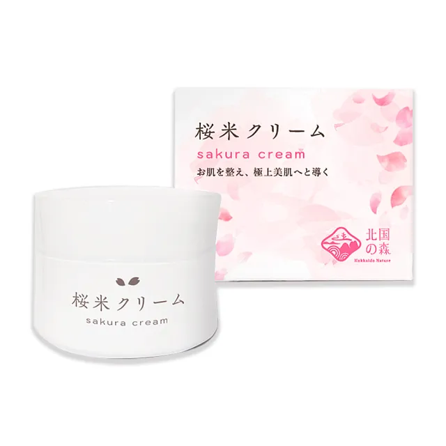 日本生胎盤櫻花煥白霜(3瓶)