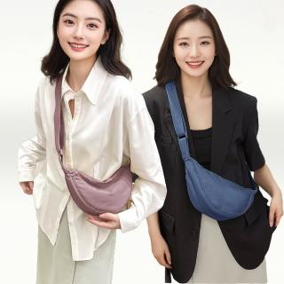 【I.Dear】日系馬卡龍色系輕巧水餃包簡約單肩尼龍帆布斜揹包(多款選/單肩包/燈芯絨