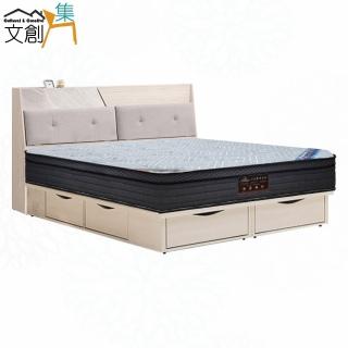 【文創集】克洛馬六抽6尺雙人加大貓抓皮三件式床臺(床頭＋六抽底＋石墨烯&涼感紗雙面睡感較硬獨立筒床墊)