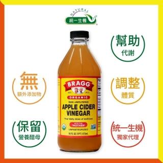 【統一生機】有機Bragg蘋果醋473ml