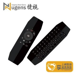 【Nugens 捷視科技】MK-N1無線語音簡報鍵鼠(含簡報遙控器功能)