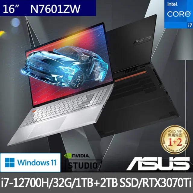 【ASUS 華碩】特仕版 16吋效能筆電(Vivobook ProX N7601ZW/i7-12700H/32G/1TB+2TB SSD/RTX3070Ti/4K OLED)