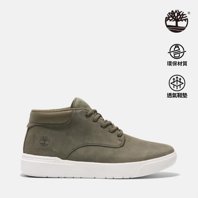 【Timberland 官方旗艦】男款深綠色皮革中筒休閒鞋(A69M1EO6)