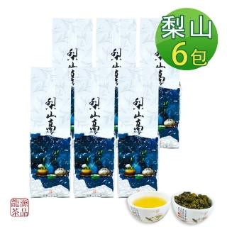 【龍源茶品】頂級梨山嫩採花香高山烏龍茶葉150gx6包(共1.5斤;附提袋上市;生青茶;無焙火;輕發酵)