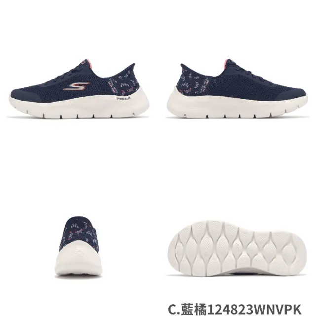 【SKECHERS】雙11休閒鞋 Go Walk Flex-EVA D 女鞋 寬楦 避震 輕量 套入式 健走鞋 單一價(124823-WNVPK)