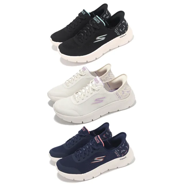 【SKECHERS】雙11休閒鞋 Go Walk Flex-EVA D 女鞋 寬楦 避震 輕量 套入式 健走鞋 單一價(124823-WNVPK)