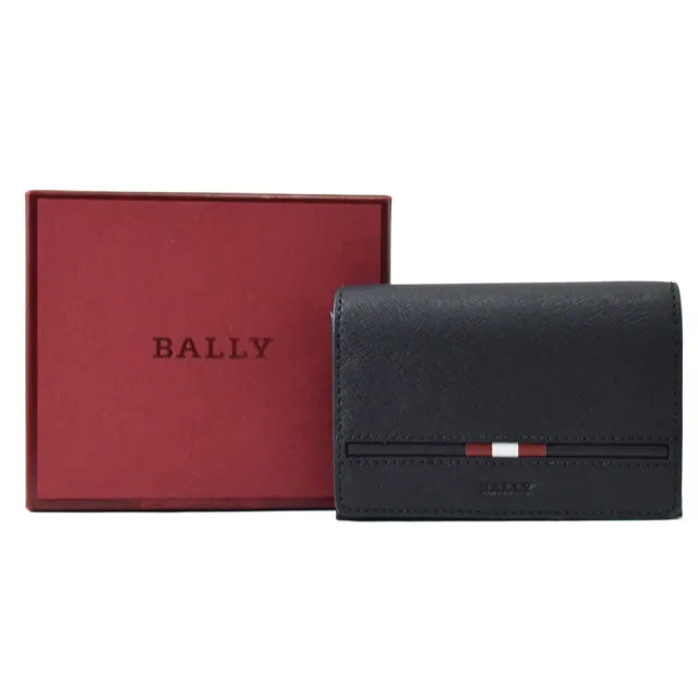 【BALLY】簡約紅白紅條紋防刮牛皮信用卡名片收納包(深藍)