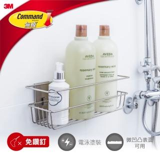 福利品【3M】無痕US設計款304金屬防水收納-清潔用具收納架/保鮮膜紙巾架 多款均一價