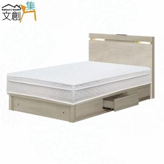 【文創集】暴風3.5尺單人夜燈三抽三件式床臺組合(床頭片＋三抽床底＋三線獨立筒床墊)
