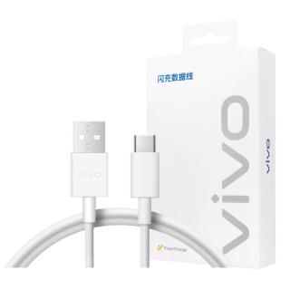 【vivo】原廠 3A USB-A to Type-C 閃充充電線-支援33W閃充(盒裝)